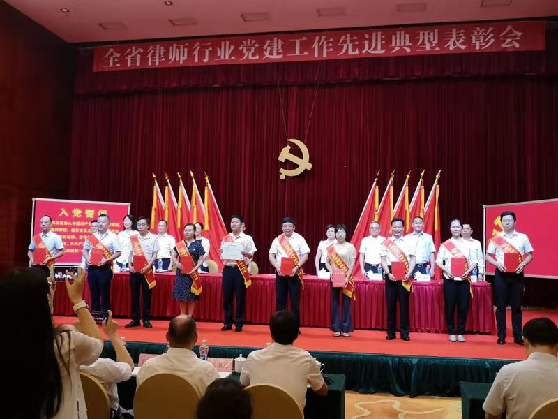 党建表彰1.jpg