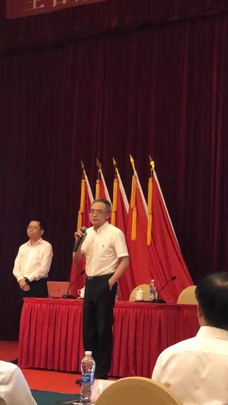 党建表彰2.jpg