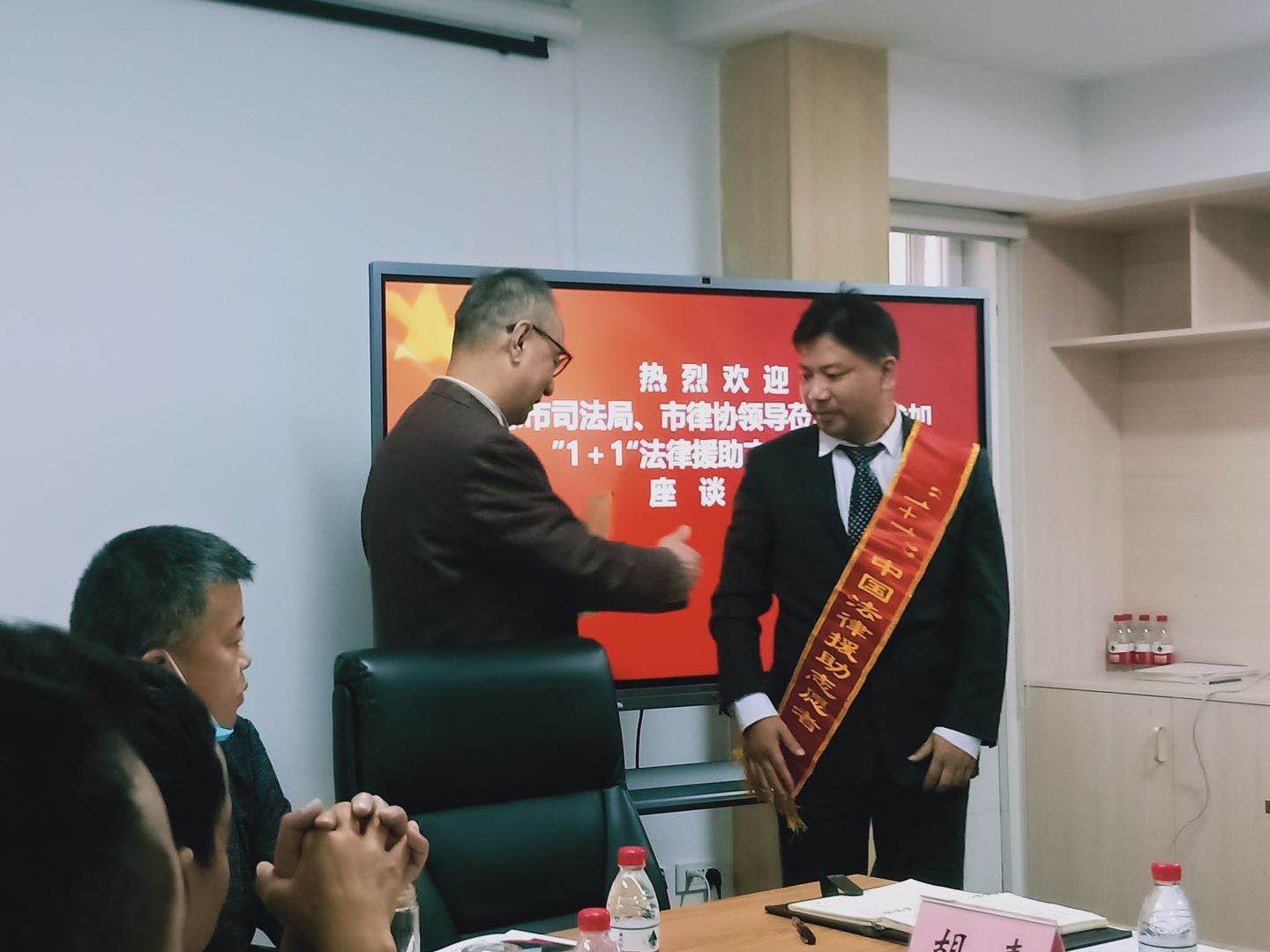 微信图片_20201015162722.jpg