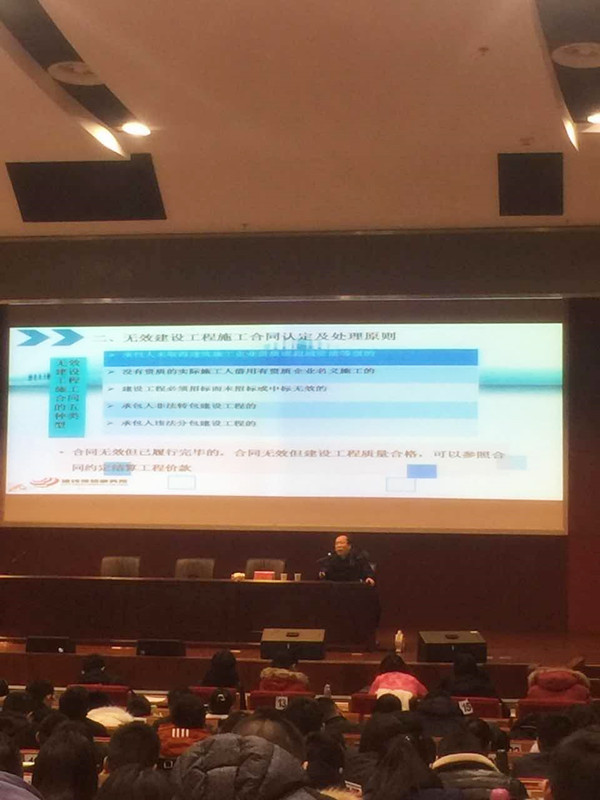 _storage_emulated_0_tencent_MicroMsg_ea5ee4efa8accf15fdfb40db4ed40f81_image2_4b_d5_4bd547593e7e556da2953f1eeb540c8f.jpg