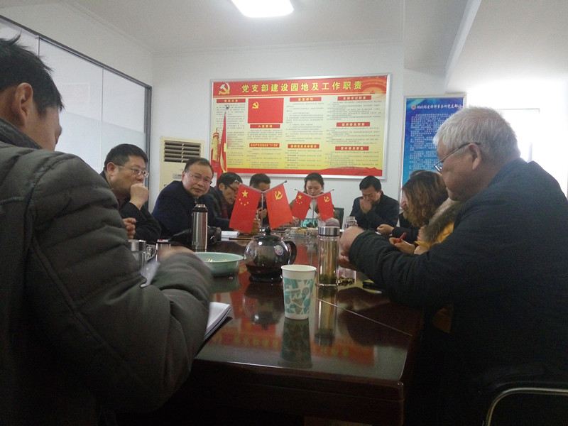 IMG_20170115_154408.jpg